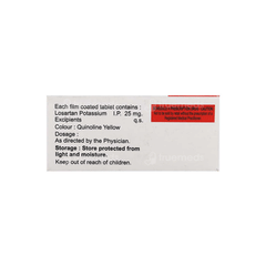 1 2 3 25 Mg Tablet 5